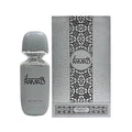 ARABIYAT PRESTIGE Ramad EDP 100ml