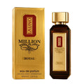 FRAGRANCE WORLD  La Uno Million Royal EDP 100ml