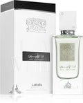 Lattafa I am White Ana Abiyedh EDP 60ml