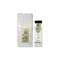 ARABIYAT PRESTIGE Nayel Queen EDP 70ml